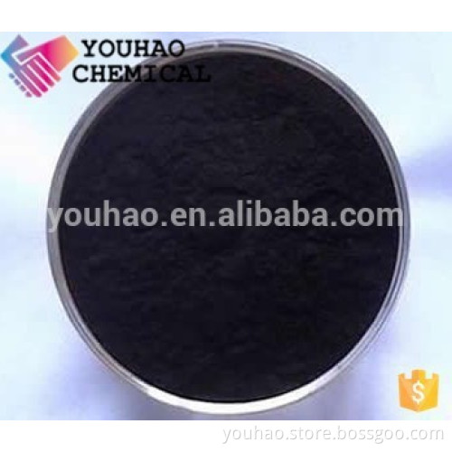 Paper/leather dyes/Direct black EX /Direct black 38